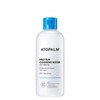 Atopalm 아토팜 마일드 선 클렌징워터 250ml Atopalm Mild Sun Cleansing Water 250ml