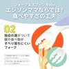 Fork & Spoon Baby 9 Months ~ Right Hand, Easy