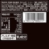 OIKOS by Danone Japan Protein Drink, High Absorption Protein 18g,