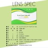 ピュアアイズ ワンデー マルチフォーカル 遠近両用コンタクトレンズ PureEyes 1day multifocal 30枚入 1箱 【BC】8.5