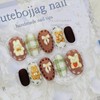 Cozy matte handmade nail tips - Square L / 포근한