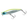Daiwa Morethan Galba Sea Bass Sinking Pencil Lure