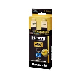 Panasonic HDMI Cable blk