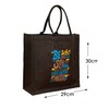 Natural Canvas Jute Tote Bags With Printed Design | Reusable