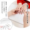 TVETE Clear Tip Nail Tip, Short, Oval, Short, 300 Pieces,