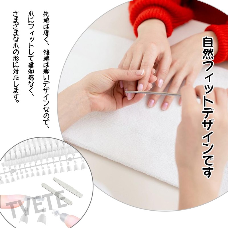 TVETE Clear Tip Nail Tip, Short, Oval, Short, 300 Pieces,