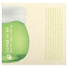 Crema de control de poros de uva verde, 1,94 oz