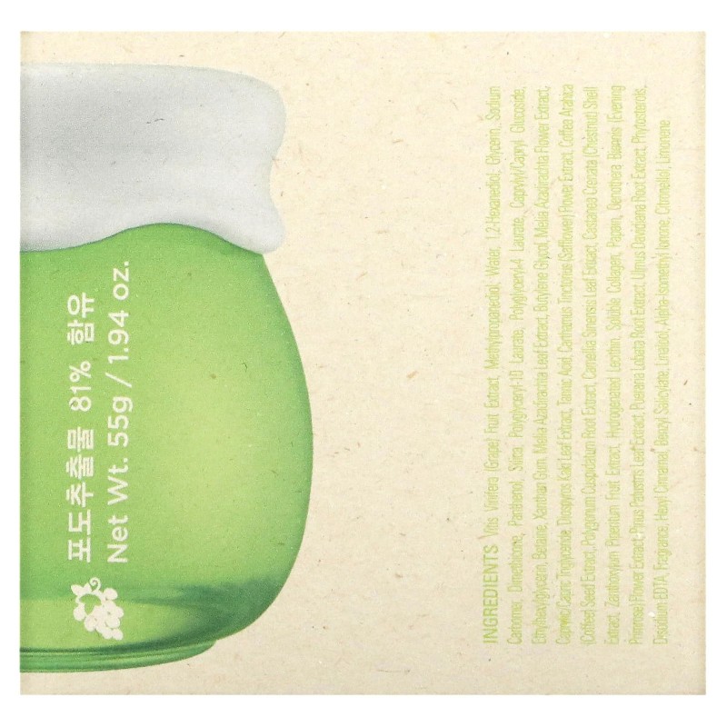 Crema de control de poros de uva verde, 1,94 oz