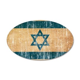 CafePress Israel Flag 20"x12" Oval Wall Decal, Vinyl Wall Peel, Reusable Cling