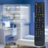 TV Remote Control Compatible with Maxzen MR-500, JU49SK03, JU50SK04, JU55SK03,