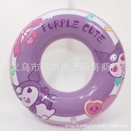 Trendy Internet Celebrity Pool Float - Cross-border Stock New lf1806 Blue Magnolia Dog +80 20ea