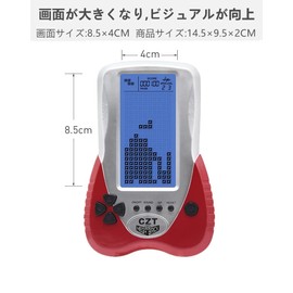 New CZT Big Blue Backlit Screen Tetris Game Console Pluggable Headphones Built-in 23 Games Classic Nostalgic Leisure Educational Kids Gift Toy