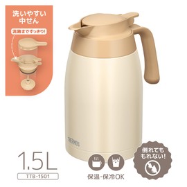 Thermos Stainless Steel Pot 1.5L Cream White, Thermal Insulation Flask Structure, TTB-1501 CRW