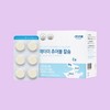 Atomy Chewable Calcium (120 tablets) / 애터미 츄어블 칼슘 (120정)