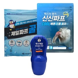 Shinshin Pape Cool+Jeil Pape Cool+Cool Roll-on Lotion Mentholatum Puff for Wrist and Knee Joint Pain pas