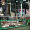10FT Storefront Window LED Light Kit 5050 RGB Injection LED