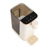 Instant Hot Water Dispenser, 0.79 Gallon Capacity, 1600W, 5 Temperature