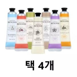 Beyond 비욘드 클래식 핸드크림 30ml 6종 택4개 휴대용 미니 [딥모이스처] Beyond Classic Hand Cream 30ml 6 Types Select 4 Portable Mini [Deep Moisture]