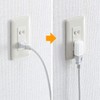 Sanwa Supply TAP-B54 Space Adapter, White, Vertical Type, Pack of