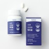 Lactium Sleep Supplement Healthy Sleep 300 1 Month Supply /