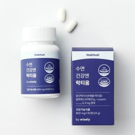 Lactium Sleep Supplement Healthy Sleep 300 1 Month Supply / 락티움 수면보조제 건강 꿀잠 300 1개월분