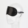 Sleeping eye mask, sleeping eye mask, eye covering, shield, protector, individually packaged Sleep mask-black 28ea