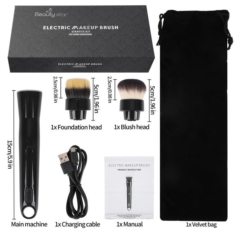 360° Electric Makeup Brush with 2 Replaceable Brush Heads, 2
