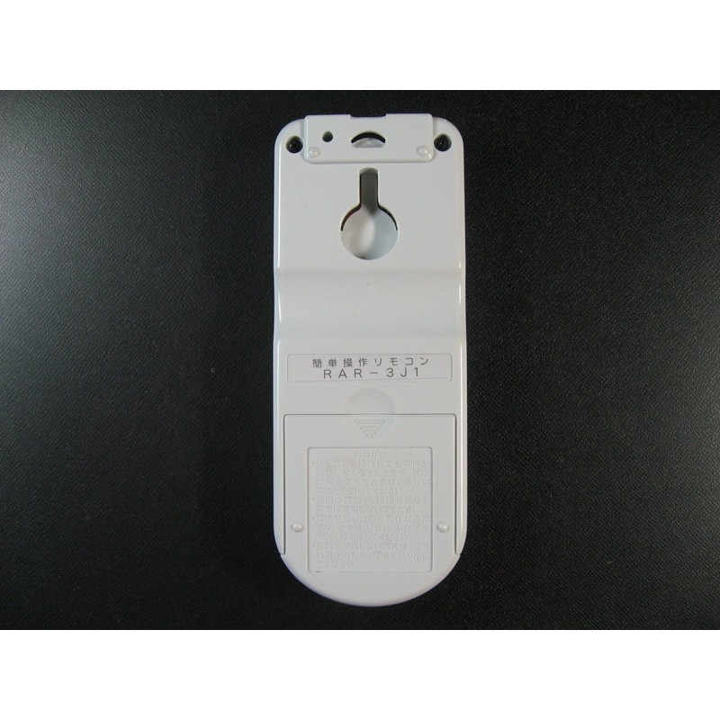 RAR-3J1 HITACHI Air Conditioner Remote Control