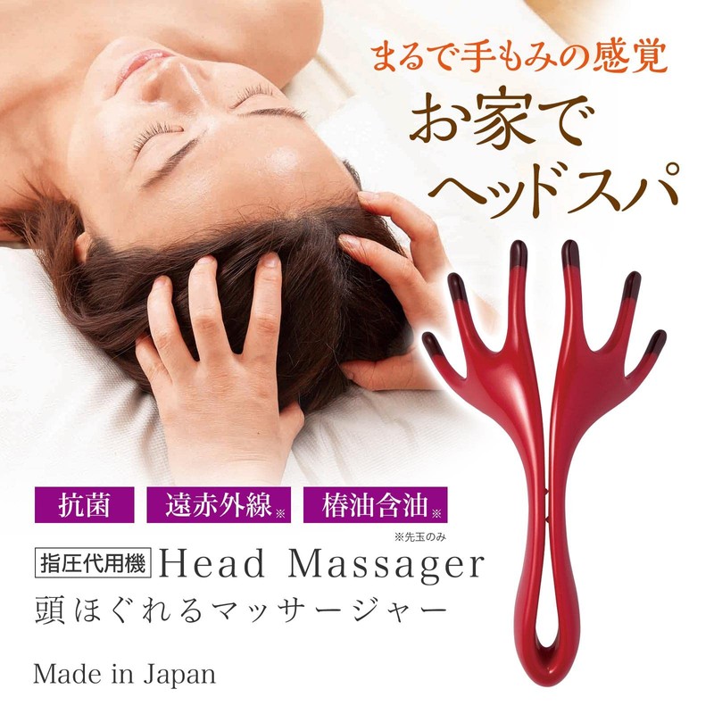Como Life Head Relaxing Massager, Scalp Massage, Head Spa, Camellia