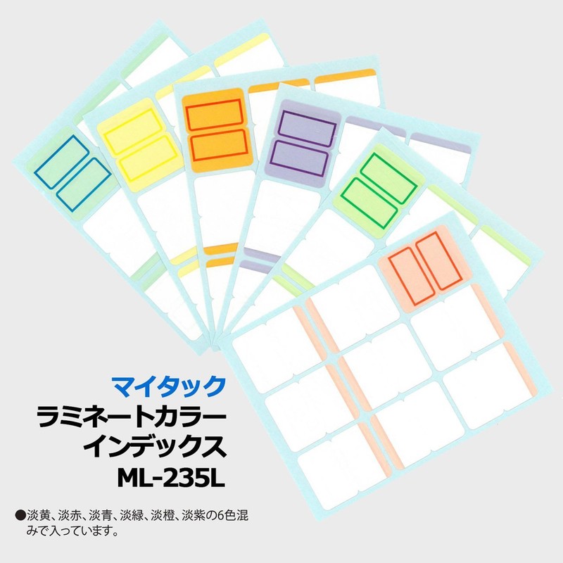 nitiban My Tack