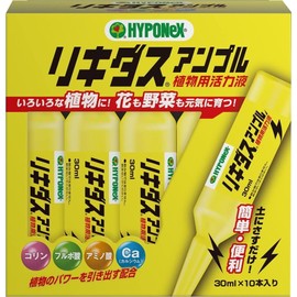 Hyponex Liquid Ampoule 30ml x 10pcs