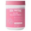 Vital Proteins Allure Strawberry Lemon 271g