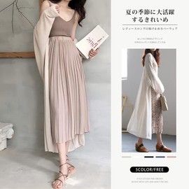 xppe Women's Long Cardigan, Summer Knit Top, Long Sleeve, UV Protection, Cooling Protection, Sunscreen, Large Size, Loose, Thin, Plain, Stylish, Beautiful, Going Out, Spring and Summer, blue