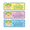 PIP BABY Step Shampoo Hat 1 Piece (x 1)