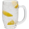 Toyo Sasaki P-00401-JAN-P Glass Lemon Sour Glass Father's Day Stein
