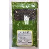 ハト麦・原形 500G ウチダ和漢薬