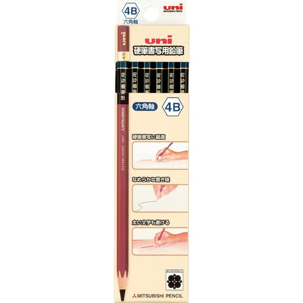 Mitsubishi Pencil Kohitsu Shosha for pencil hexagon axis 1 dozen 4B (japan import)