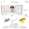 RYUCHO Baby Frame, Handprint, Foot Shape, Photo Frame, Popular, Baby