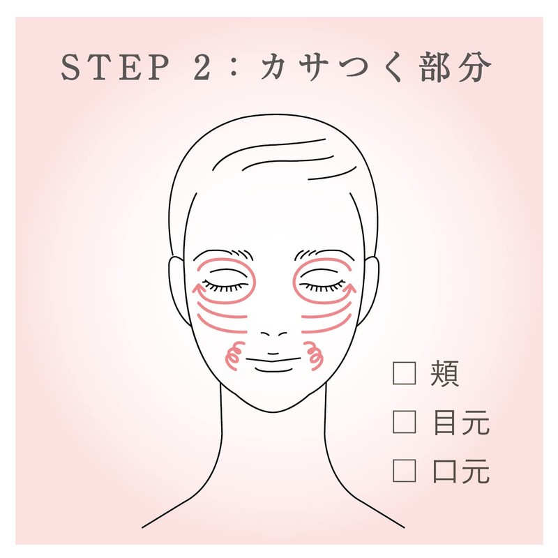 Pelican Soap, Clay Stick Soap, 1.4 oz (40 g), Facial