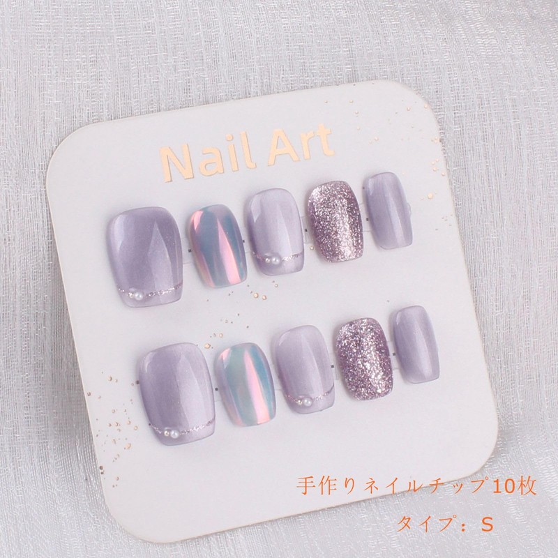 Nail Tips, Short, Square, Purple, Stylish, Gal False Nails, Handmade