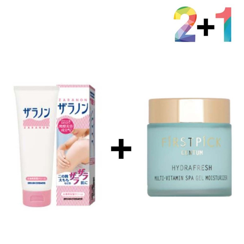 first pick [2+1 items] Jaranon Odoltodol Chicken Body Lotion Cream