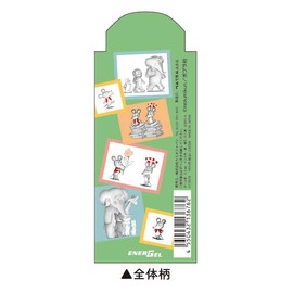 Nezumi-kun's Vest [Ballpoint Pen] EnerGel Ballpoint Pen 0.5/Friends