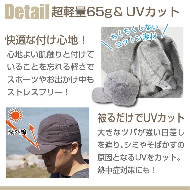 Penguin Fly Cap, Men's, Women's, Hat, Deep, Large Size, Large,