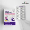 피에몬테 7종 패밀리구성 + 애사비 90정 Piedmont 7-Type Family Set
