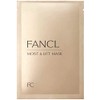 FANCL Moist & Lift Mask, M&L Mask, 9.8 fl oz (28 ml) x 6 Masks