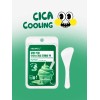 메디필 MEDIPEEL Cica Cooling Soothing Ice Cream Modeling Pack 60g