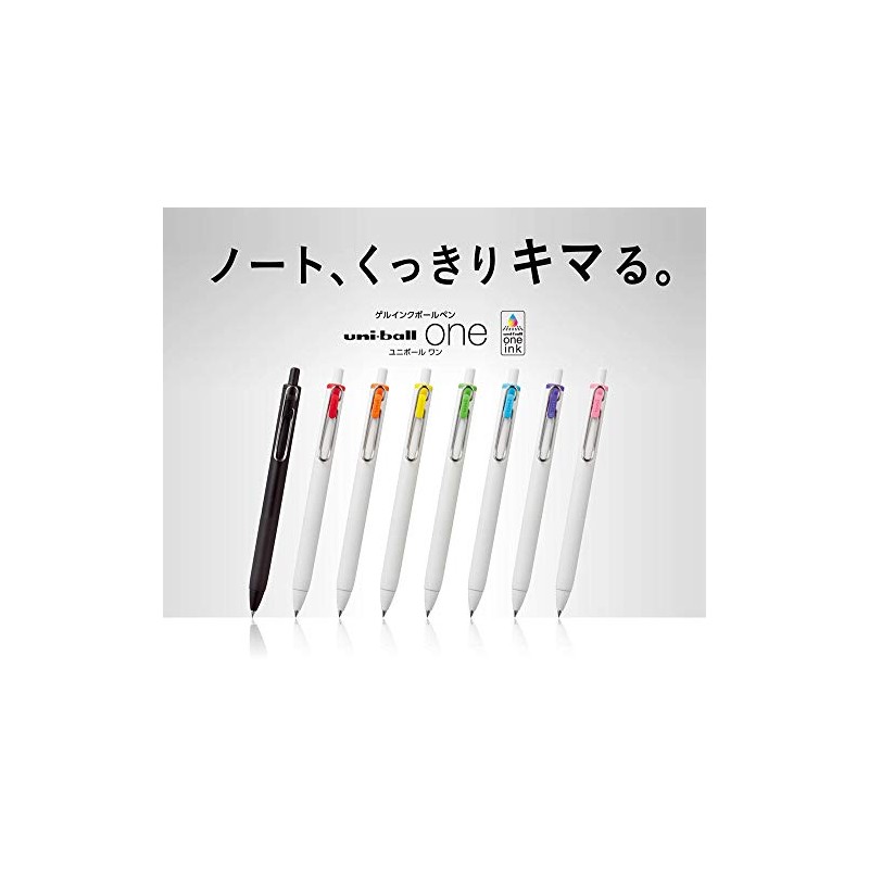 Mitsubishi Pencil UMNS388C Gel Ink Ballpoint Pen, Uni-Ball One, 0.38