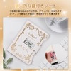 Notebook Diary with Lock, B6, Cute, Princess Style, Secret Notebook,