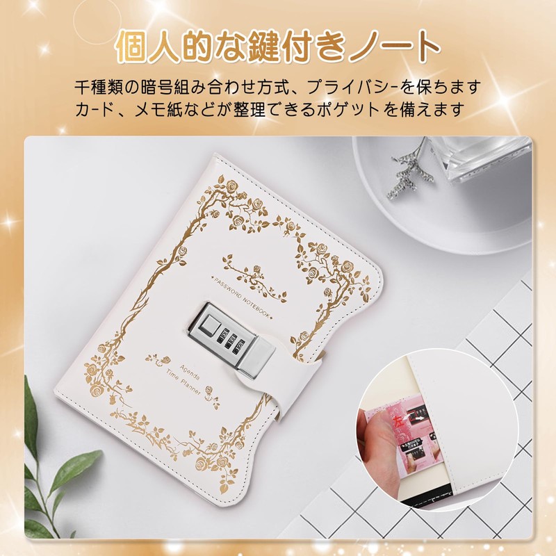 Notebook Diary with Lock, B6, Cute, Princess Style, Secret Notebook,