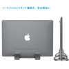 Laptop Stand, Width Adjustment Without Vertical Tools, Convenient Aluminum Alloy